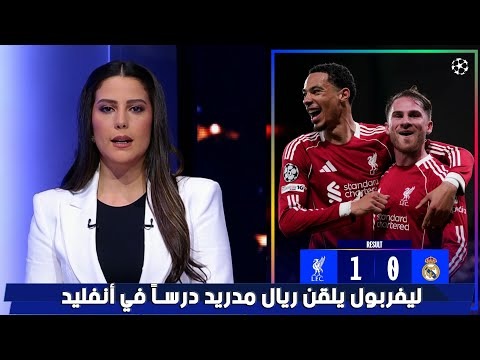 赫塔费主帅,称赞格林伍,加盟顶级豪,B,SPORTS,B体育,B体育入口,B体育官网,B体育APP下载