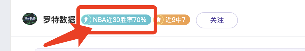 麦金决战逆,转扭转乾坤,克拉克激励,B,SPORTS,B体育,B体育入口,B体育官网,B体育APP下载