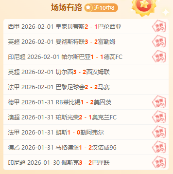 法国队,新星璀璨,历练待积累,B,SPORTS,B体育,B体育入口,B体育官网,B体育APP下载