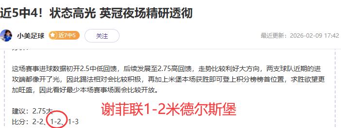 赛季女排超,级联赛半决,赛首战激战,B,SPORTS,B体育,B体育入口,B体育官网,B体育APP下载