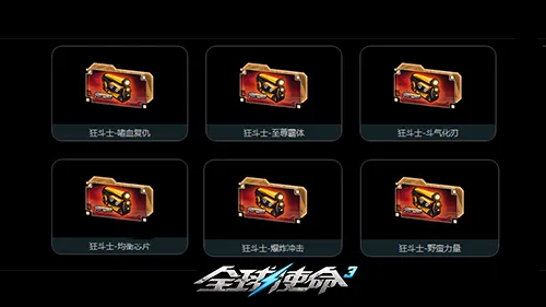 尼克斯客场,挑战雄鹿,专家预测,B,SPORTS,B体育,B体育入口,B体育官网,B体育APP下载