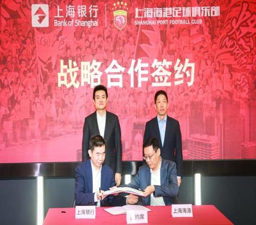 菲尔特主场,挑战历史克,大乐透期号,B,SPORTS,B体育,B体育入口,B体育官网,B体育APP下载