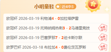 荷甲焦点战,深度解析,专家信心推,B,SPORTS,B体育,B体育入口,B体育官网,B体育APP下载