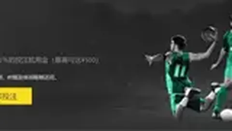 国王杯16强激战收官：毕巴2-3逆转胜巴塞，托雷斯首球献妙，法蒂负伤离场