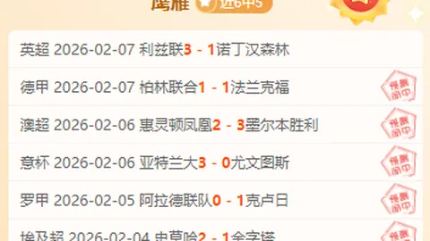 [图]新赛季媒体日：詹姆斯父子携手亮相，布朗尼惊艳登场