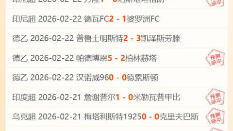 库里独得52分12三分，勇士惊险击败灰熊，莫兰特36分助灰熊顽强抵抗