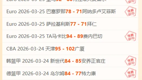 “攀岩亚锦赛落幕 潘愚非男子难度赛夺银牌”